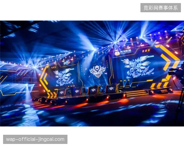 当赛事流量剧增时票务平台应当如何校验跨区域观众出行偏好
