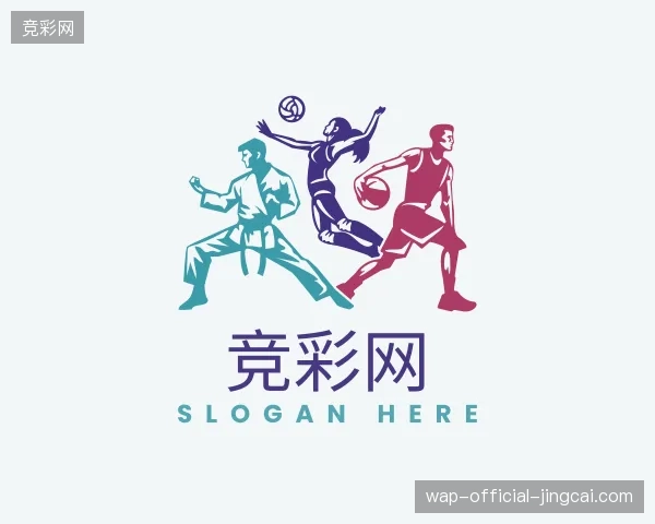 探索竞彩网中国官网
